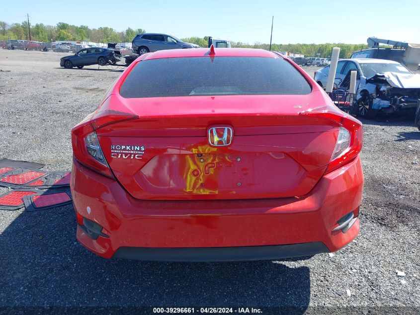 2HGFC2F73HH508019 2017 HONDA CIVIC - Image 17