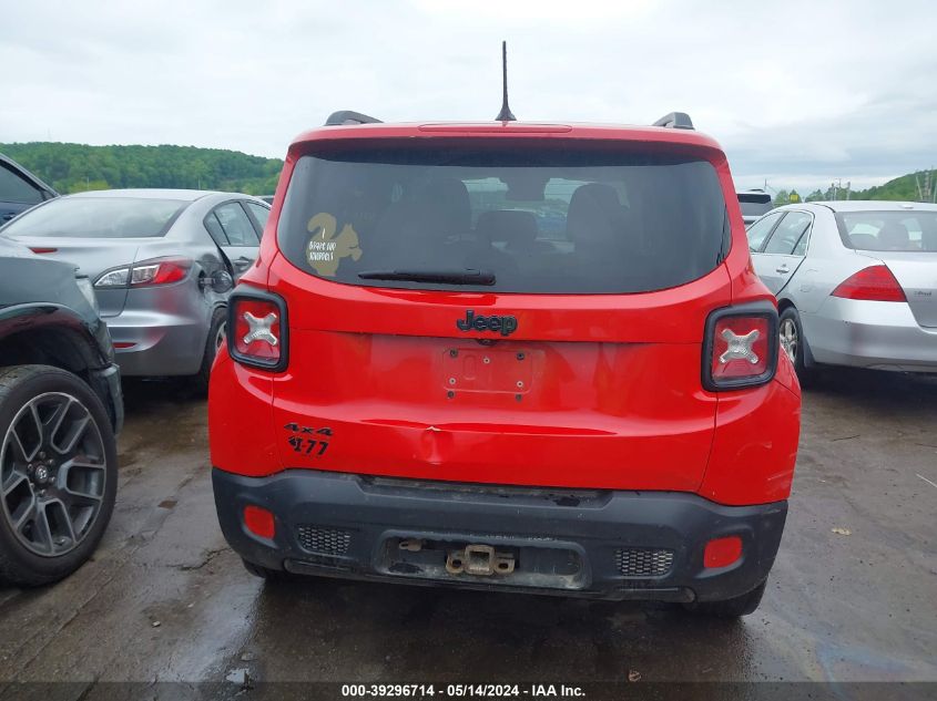 2017 Jeep Renegade Altitude 4X4 VIN: ZACCJBBB1HPE75117 Lot: 39296714