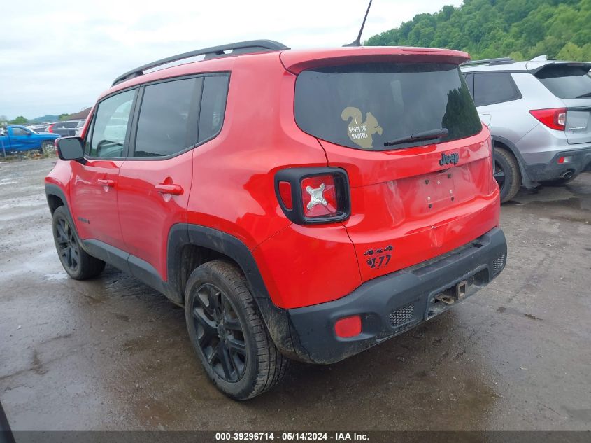 2017 Jeep Renegade Altitude 4X4 VIN: ZACCJBBB1HPE75117 Lot: 39296714