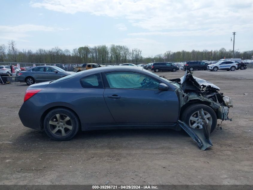 2008 Nissan Altima 2.5 S VIN: 1N4AL24E38C103779 Lot: 39296721