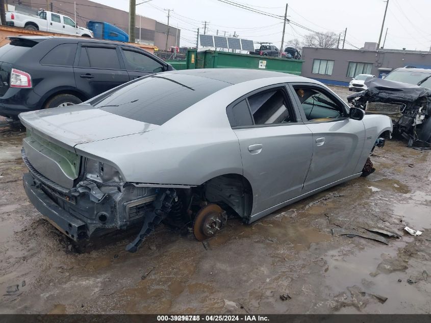 2C3CDXGJ0HH626586 | 2017 DODGE CHARGER