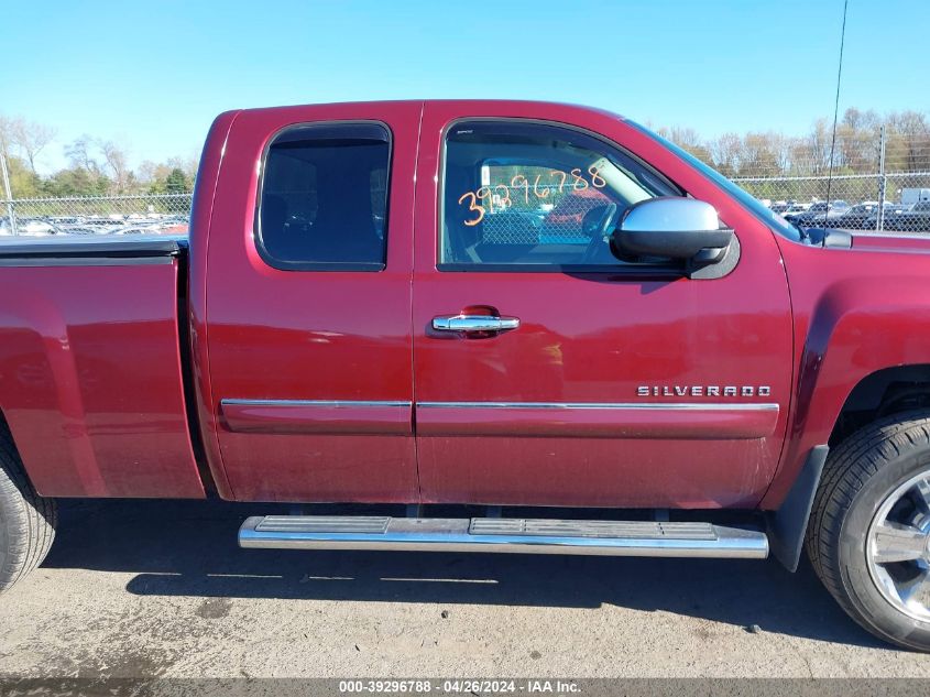 1GCRKSE70DZ111569 | 2013 CHEVROLET SILVERADO 1500