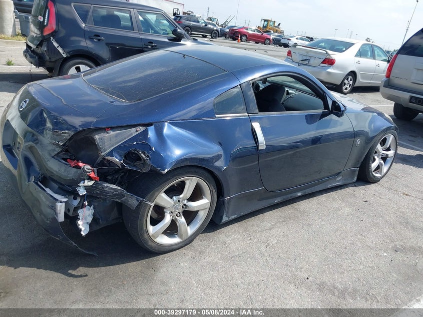 2008 Nissan 350Z VIN: JN1BZ34E48M751065 Lot: 39297179