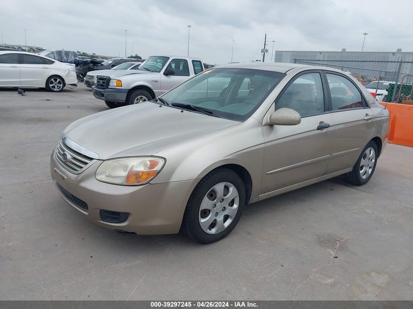 2007 Kia Spectra Ex VIN: KNAFE122975378019 Lot: 39297245
