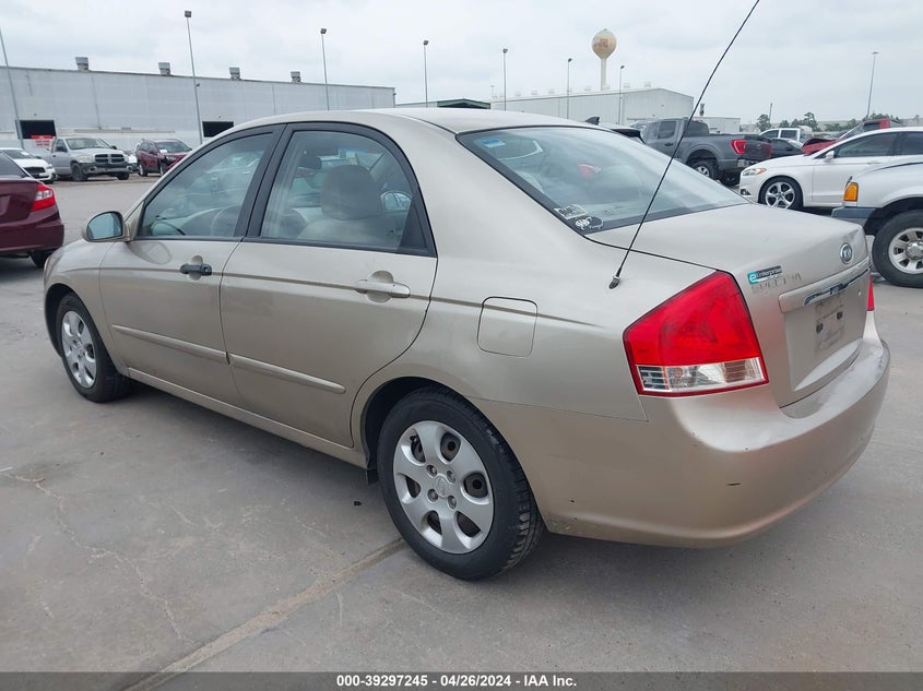2007 Kia Spectra Ex VIN: KNAFE122975378019 Lot: 39297245