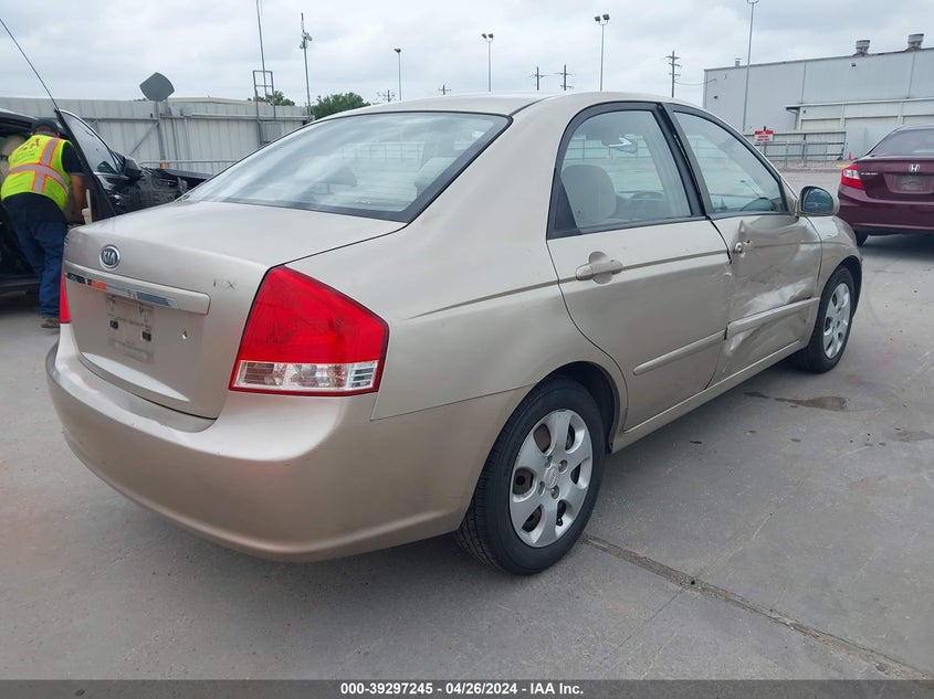 2007 Kia Spectra Ex VIN: KNAFE122975378019 Lot: 39297245