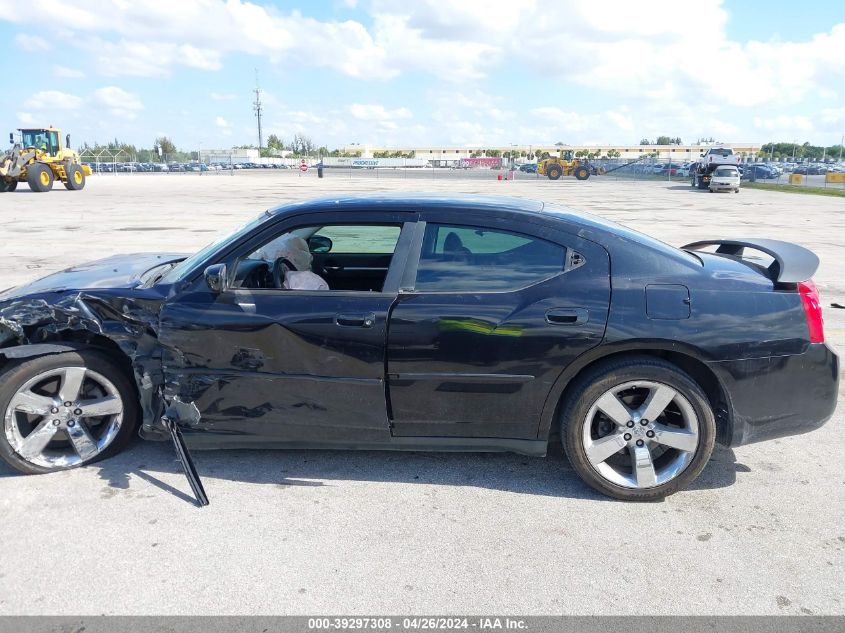 2009 Dodge Charger R/T VIN: 2B3LA53T29H620811 Lot: 39297308