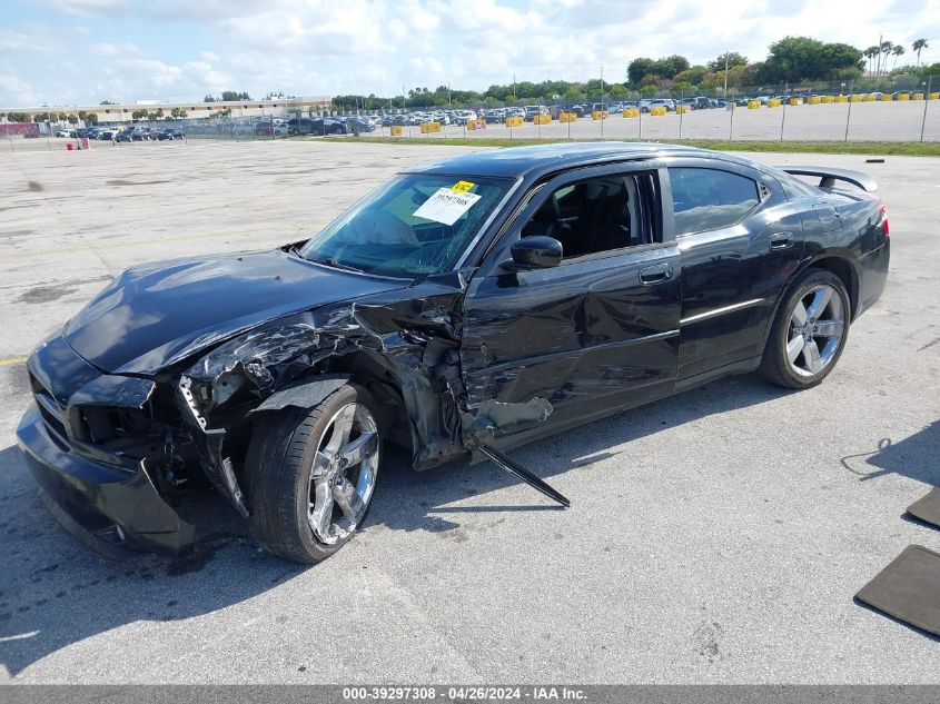 2009 Dodge Charger R/T VIN: 2B3LA53T29H620811 Lot: 39297308