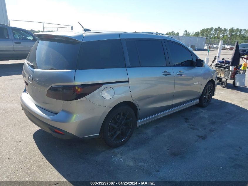 JM1CW2DL7C0134696 | 2012 MAZDA MAZDA5