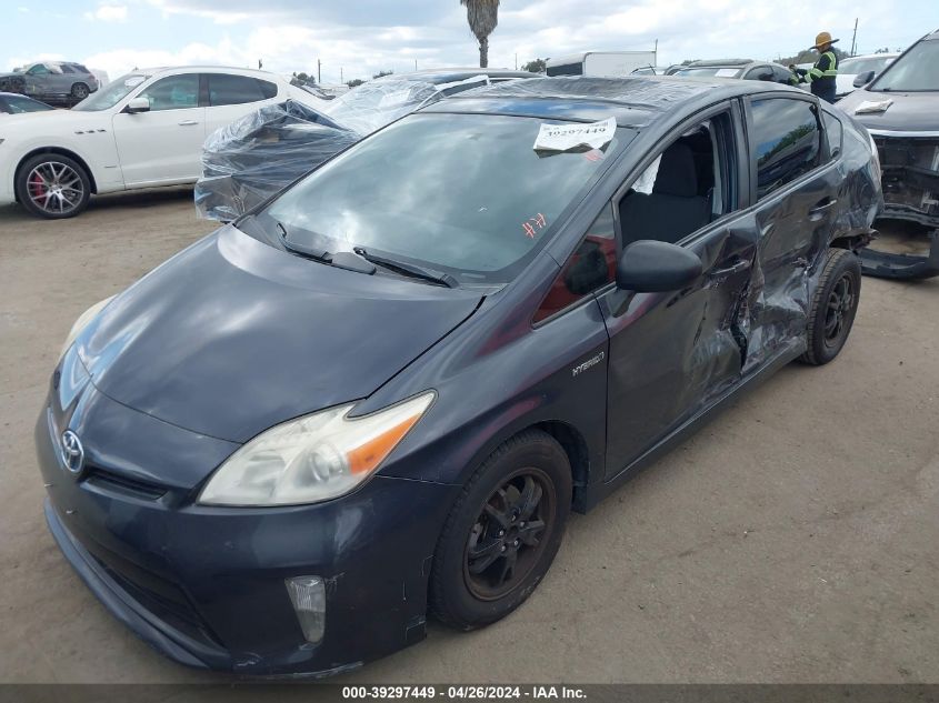 2012 Toyota Prius Three VIN: JTDKN3DU1C1612215 Lot: 39297449