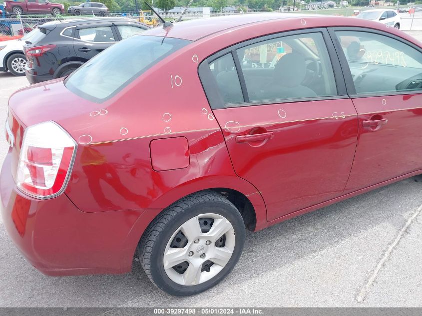 2007 Nissan Sentra 2.0S VIN: 3N1AB61E17L606385 Lot: 39297498