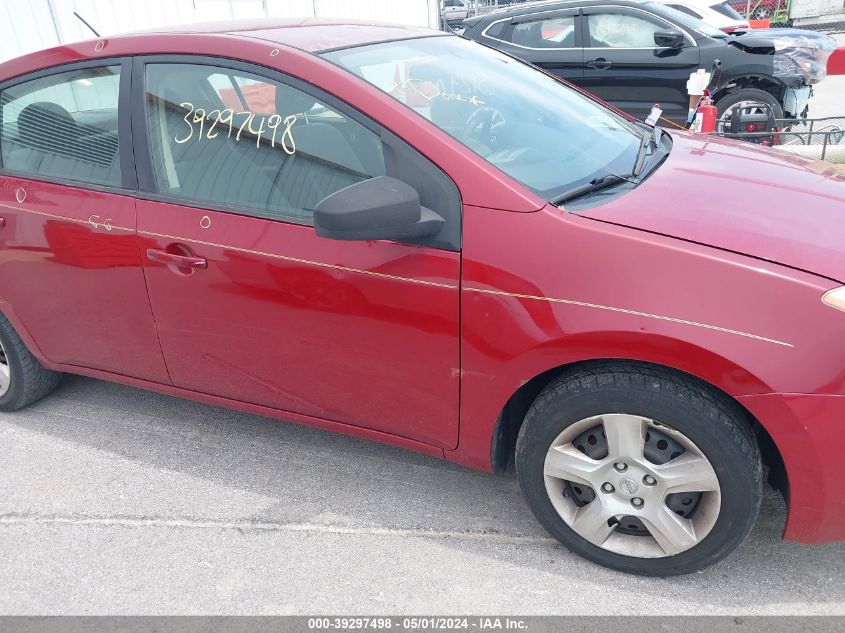 2007 Nissan Sentra 2.0S VIN: 3N1AB61E17L606385 Lot: 39297498