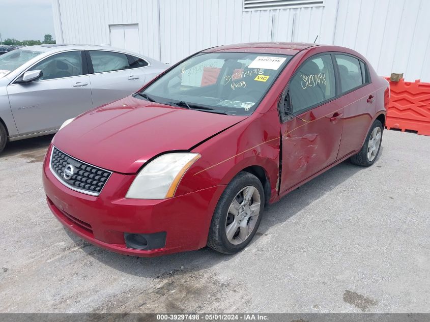 2007 Nissan Sentra 2.0S VIN: 3N1AB61E17L606385 Lot: 39297498