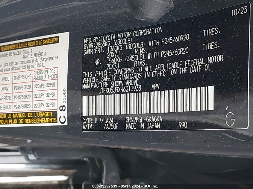 2024 Toyota 4Runner Limited VIN: JTEKU5JRXR6213938 Lot: 39297539