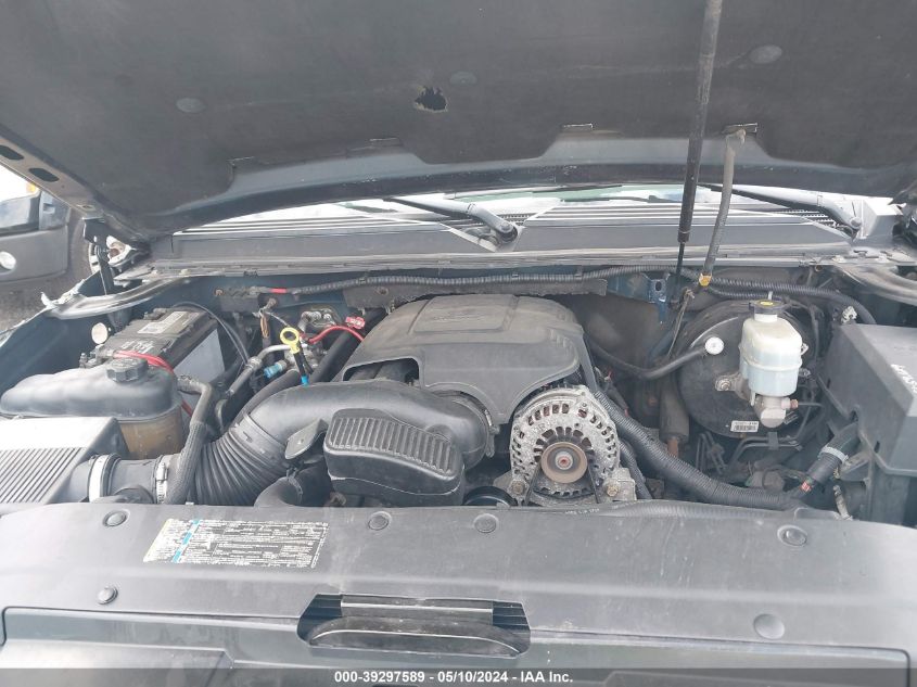 2008 Chevrolet Avalanche 1500 Ltz VIN: 3GNFK12318G139134 Lot: 39297589