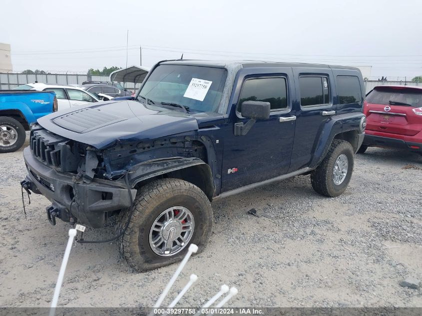 2007 Hummer H3 Suv VIN: 5GTDN13E478113762 Lot: 39297758