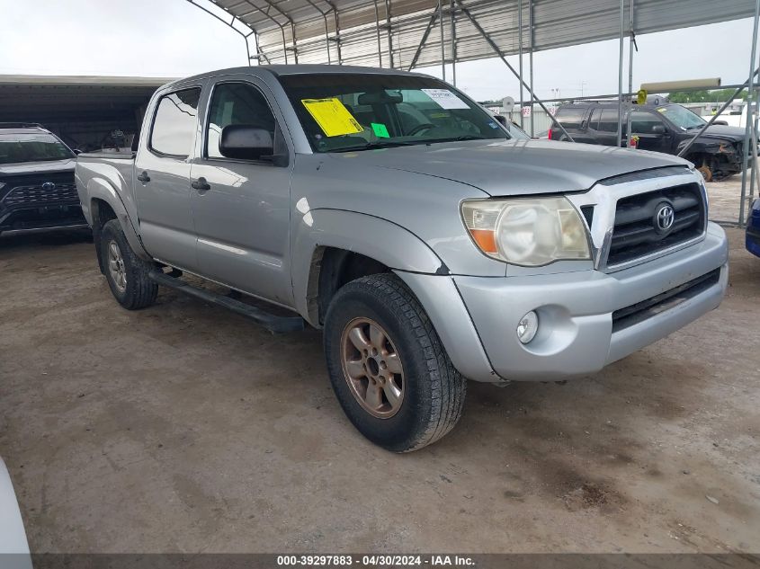 2007 Toyota Tacoma Prerunner V6 VIN: 5TEJU62N07Z325908 Lot: 39297883