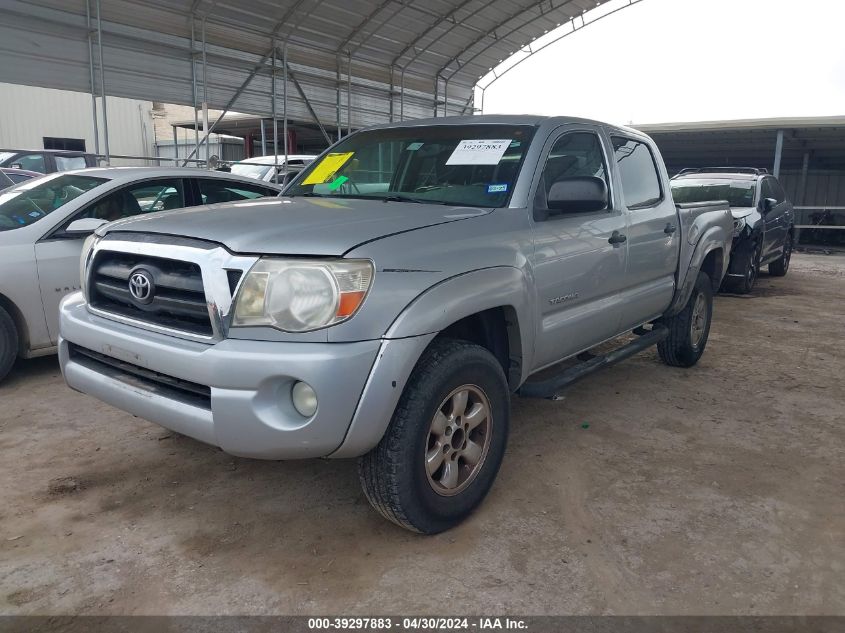 2007 Toyota Tacoma Prerunner V6 VIN: 5TEJU62N07Z325908 Lot: 39297883