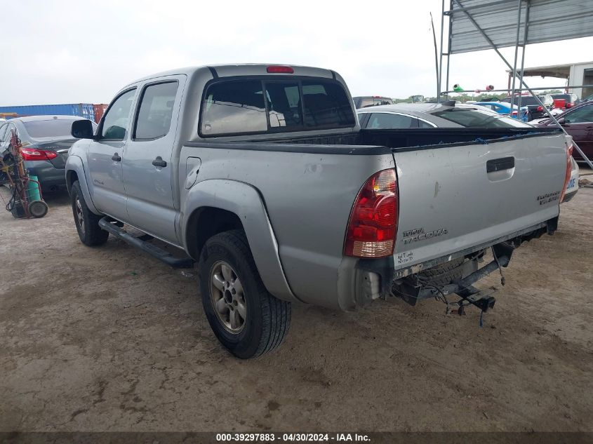 2007 Toyota Tacoma Prerunner V6 VIN: 5TEJU62N07Z325908 Lot: 39297883