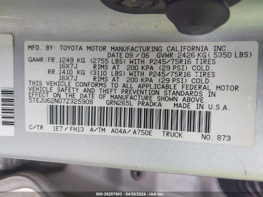 5TEJU62N07Z325908 2007 Toyota Tacoma Prerunner V6