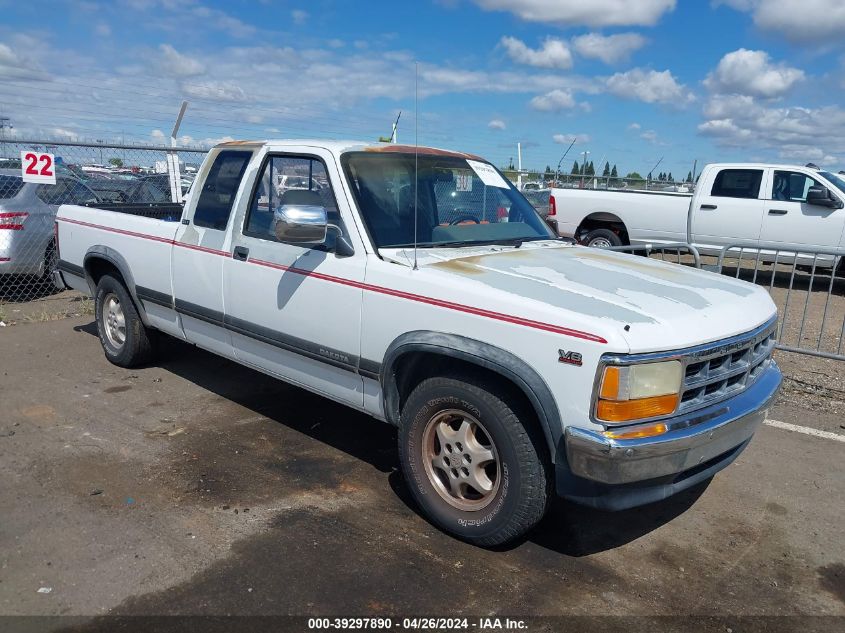 1B7GL23Y7SS201369 1995 Dodge Dakota