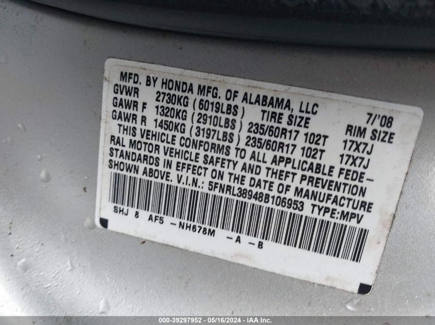 2008 Honda Odyssey Touring VIN: 5FNRL38948B106953 Lot: 39297952