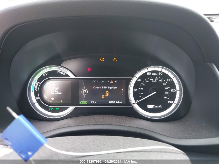 2017 KIA NIRO TOURING - KNDCE3LC3H5048726