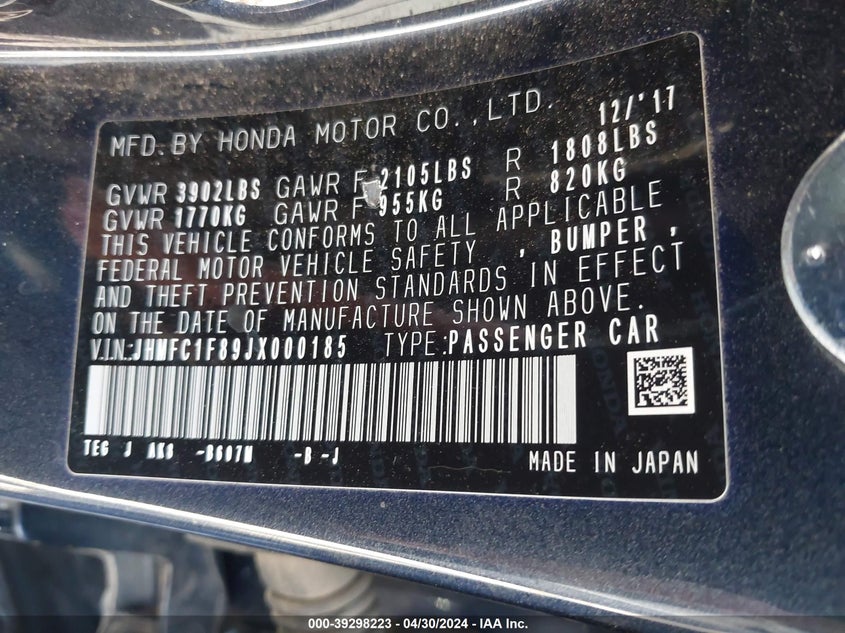 VIN JHMFC1F89JX000185 2018 HONDA CIVIC EX-L