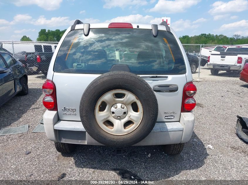 2006 Jeep Liberty Sport VIN: 1J4GL48KX6W133402 Lot: 39298293