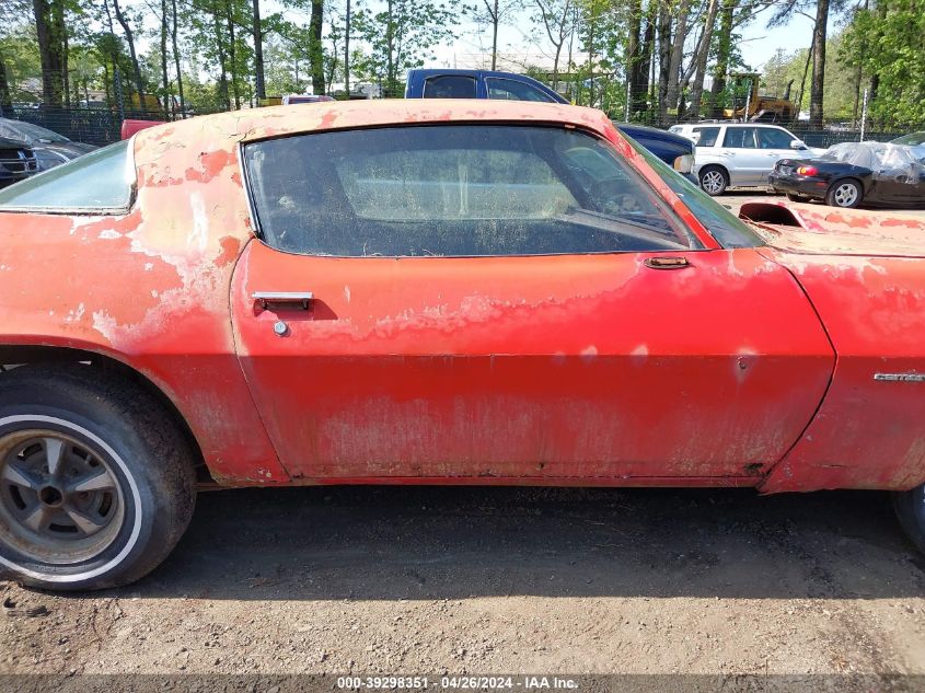 1S87U7L619705     | 1977 CHEVROLET CAMARO