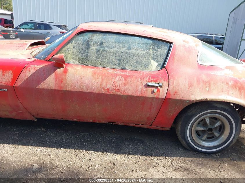 1S87U7L619705     | 1977 CHEVROLET CAMARO