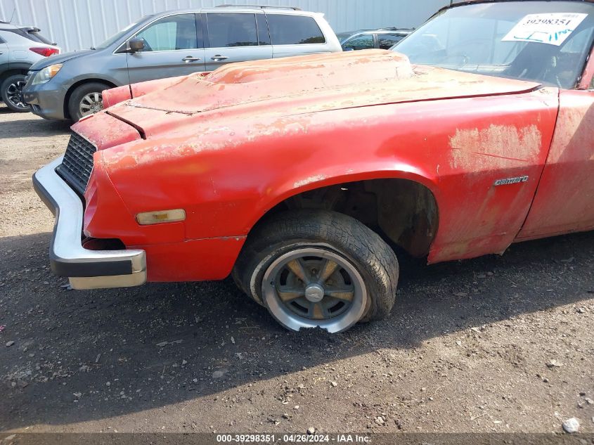 1S87U7L619705     | 1977 CHEVROLET CAMARO