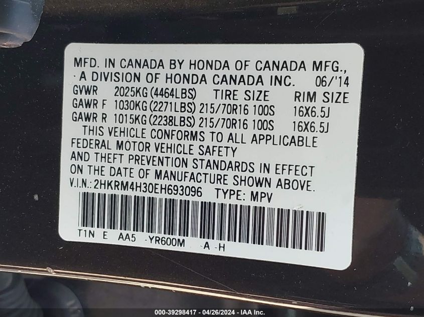 2014 Honda Cr-V Lx VIN: 2HKRM4H30EH693096 Lot: 39298417