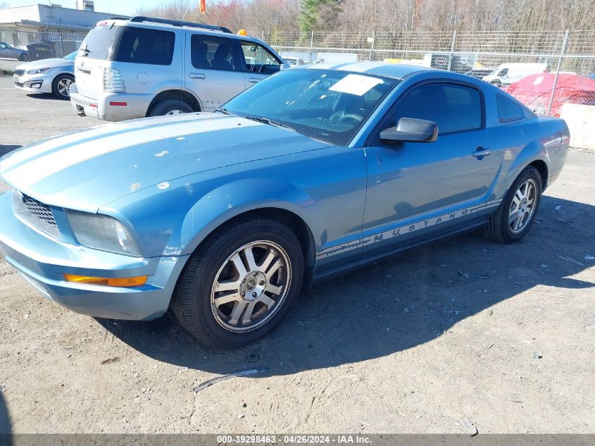 1ZVFT80NX75234779 | 2007 FORD MUSTANG