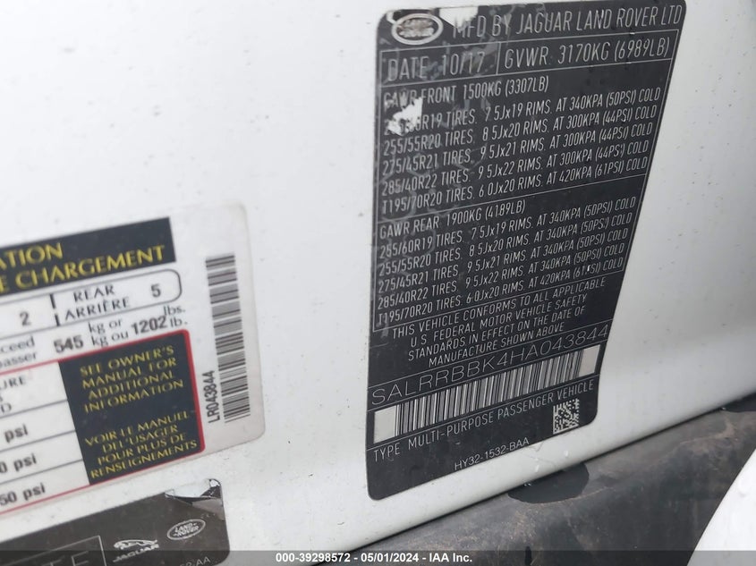 VIN SALRRBBK4HA043844 2017 LAND ROVER DISCOVERY HSE