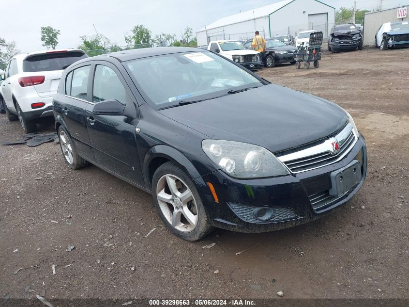 2008 Saturn Astra Xr VIN: W08AT671785055842 Lot: 39298663