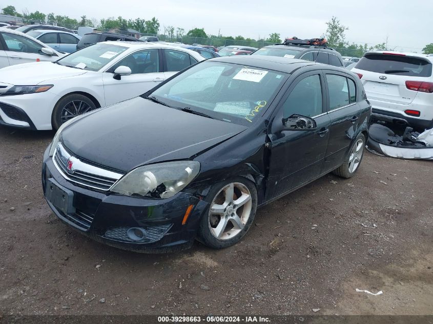 2008 Saturn Astra Xr VIN: W08AT671785055842 Lot: 39298663