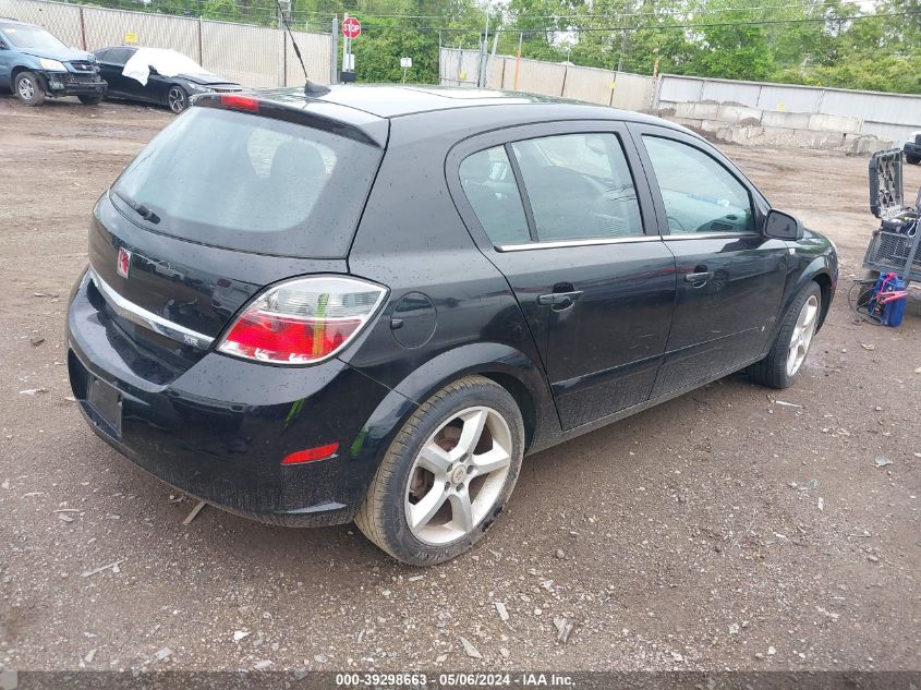 2008 Saturn Astra Xr VIN: W08AT671785055842 Lot: 39298663