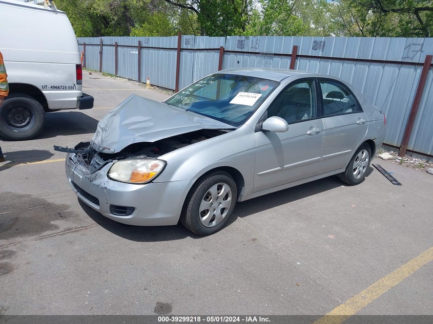 2008 Kia Spectra Ex VIN: KNAFE121485499615 Lot: 39299218