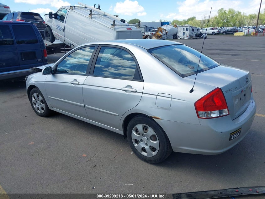 2008 Kia Spectra Ex VIN: KNAFE121485499615 Lot: 39299218