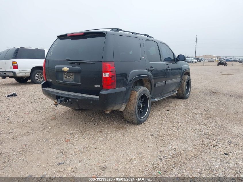 2010 Chevrolet Tahoe Lt VIN: 1GNUKBE02AR187598 Lot: 39299320