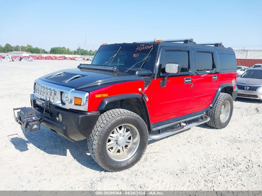 2005 Hummer H2 Suv VIN: 5GRGN23U85H122882 Lot: 40741545