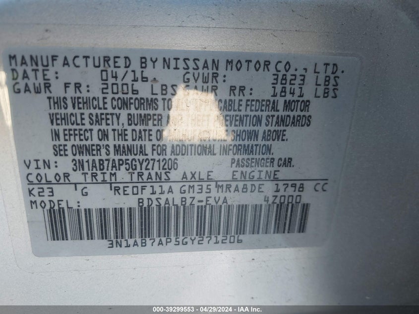 2016 NISSAN SENTRA S - 3N1AB7AP5GY271206