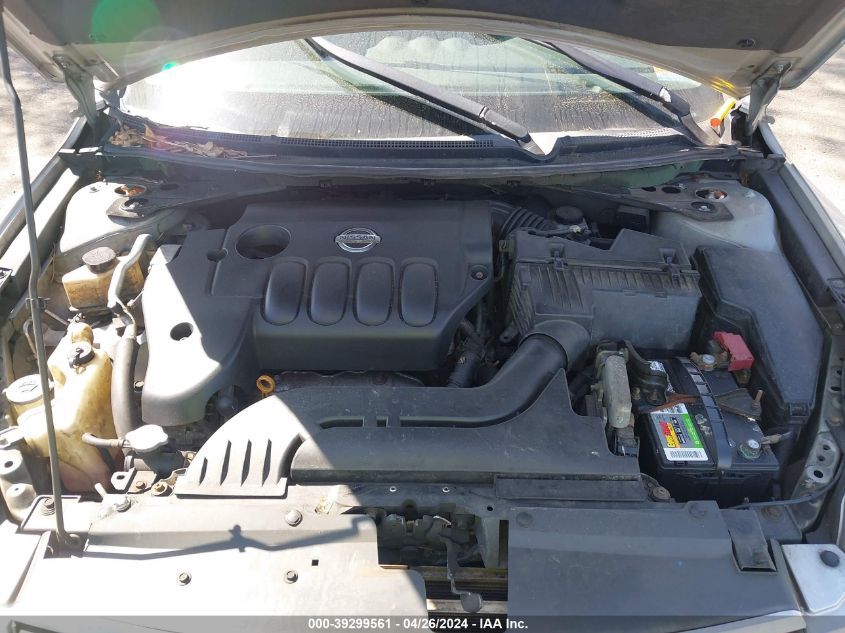 1N4AL21E77N492840 2007 Nissan Altima 2.5 S