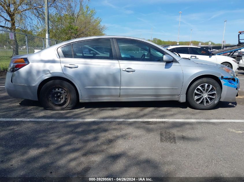 1N4AL21E77N492840 2007 Nissan Altima 2.5 S