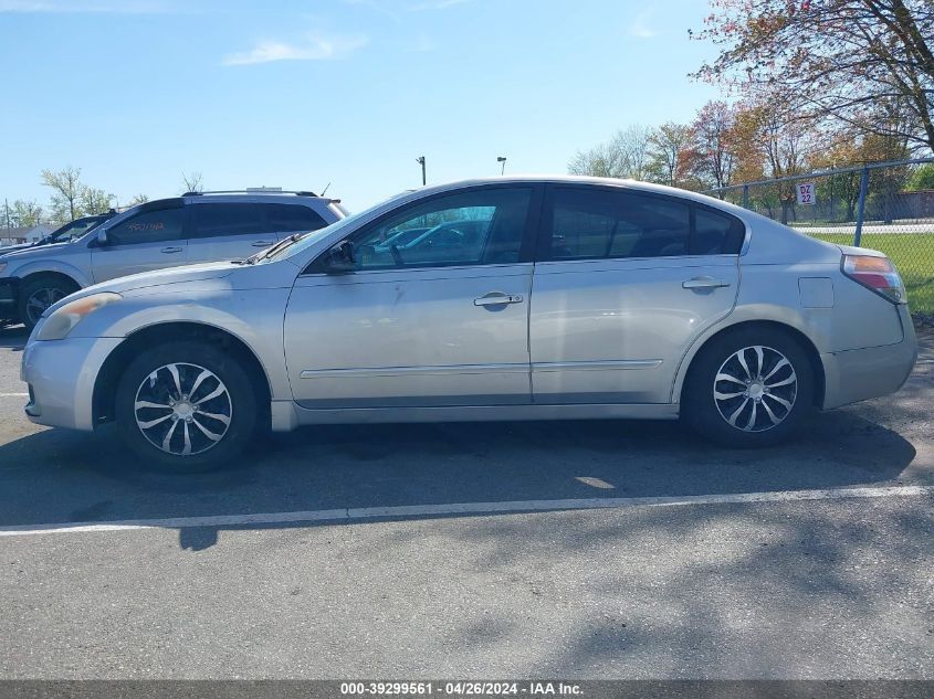 1N4AL21E77N492840 2007 Nissan Altima 2.5 S