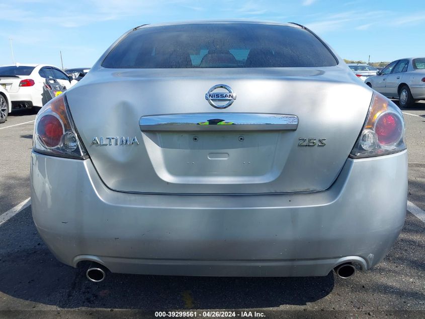 1N4AL21E77N492840 2007 Nissan Altima 2.5 S