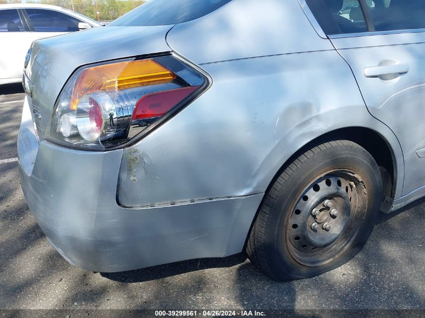 1N4AL21E77N492840 2007 Nissan Altima 2.5 S