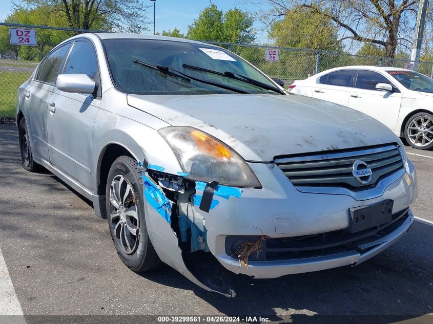 2007 Nissan Altima 2.5 S VIN: 1N4AL21E77N492840 Lot: 39299561