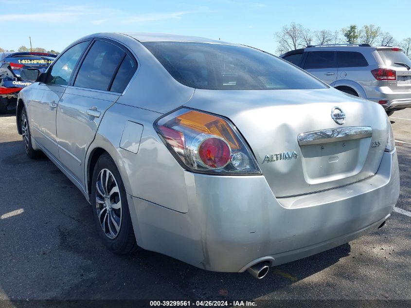 2007 Nissan Altima 2.5 S VIN: 1N4AL21E77N492840 Lot: 39299561